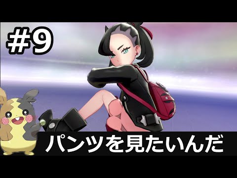 妹の部屋にピカチュウ ポケモンgo Youtube