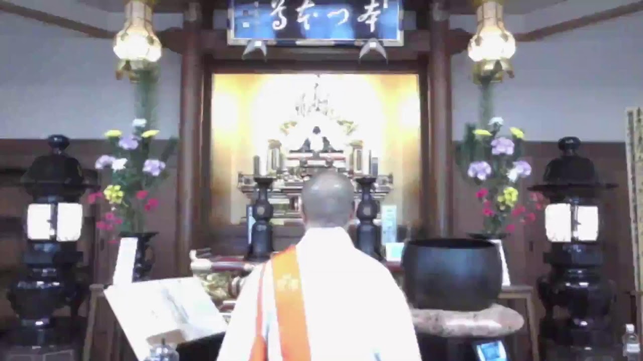 1月23日 寒参詣第18日目 オンライン参詣 - YouTube