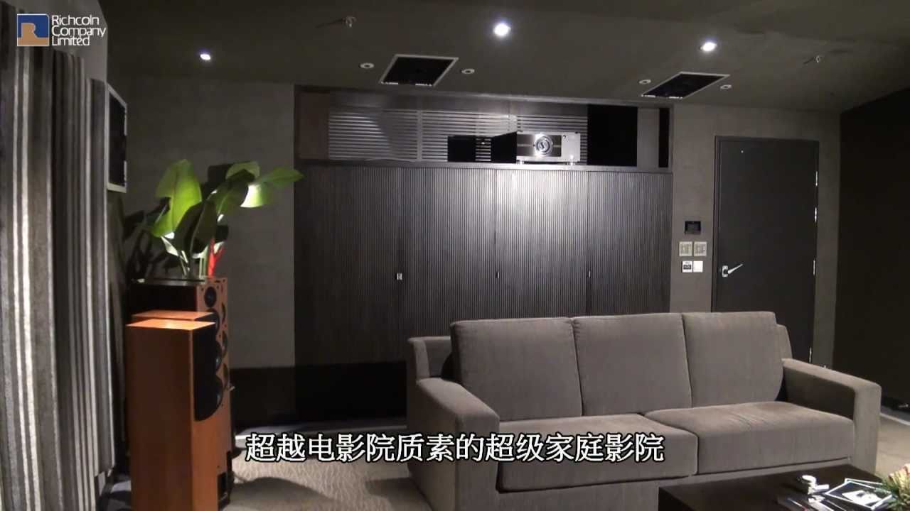 Richcoln Home Entertainment Centre