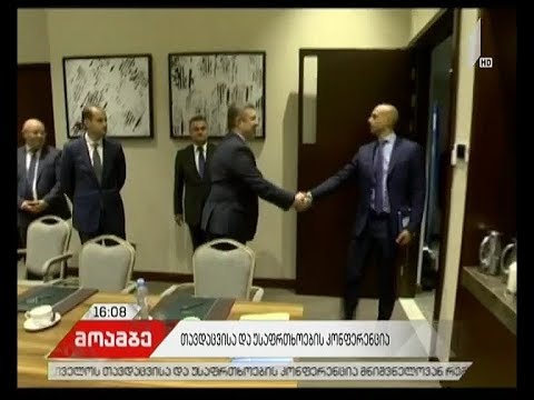 პრემიერ-მინისტრი თავდაცვისა და უსაფრთხოების კონფერენციის ფარგლებში პირისპირ შეხვედრებს მართავს