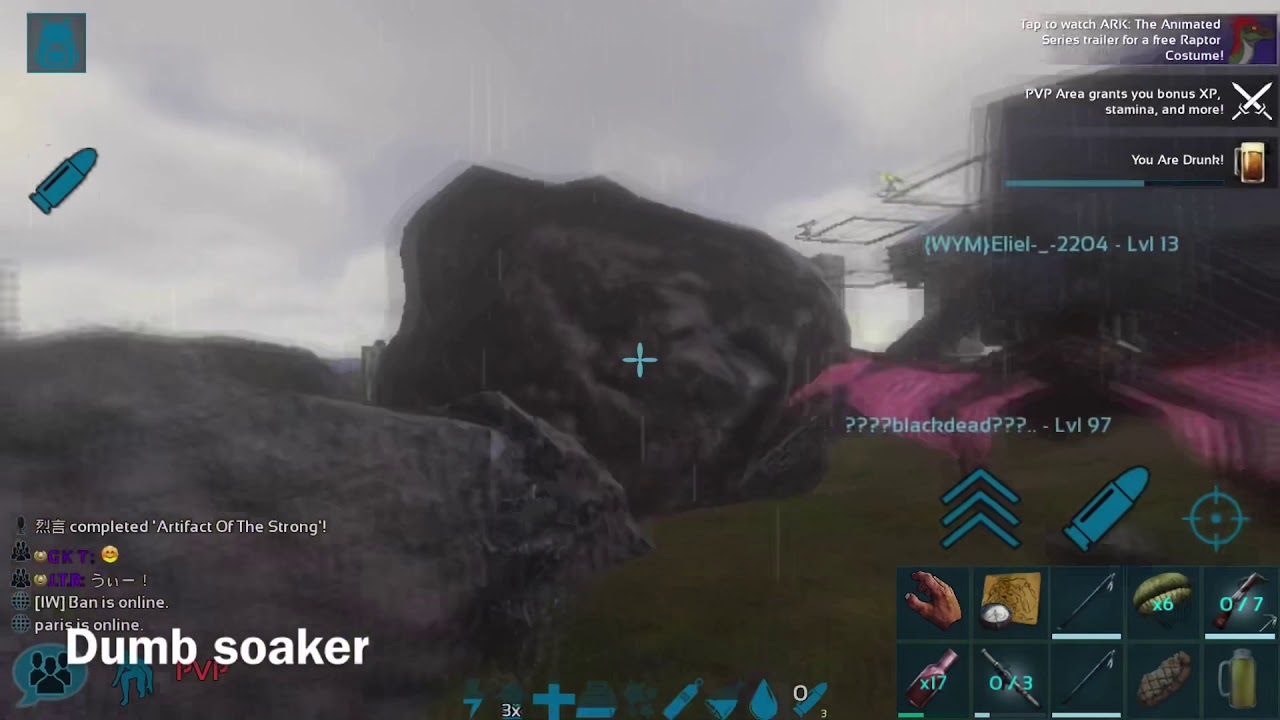 [Ark Mobile revenge raid] PvPing hackers on official servers and wiping hackers base on pvxc