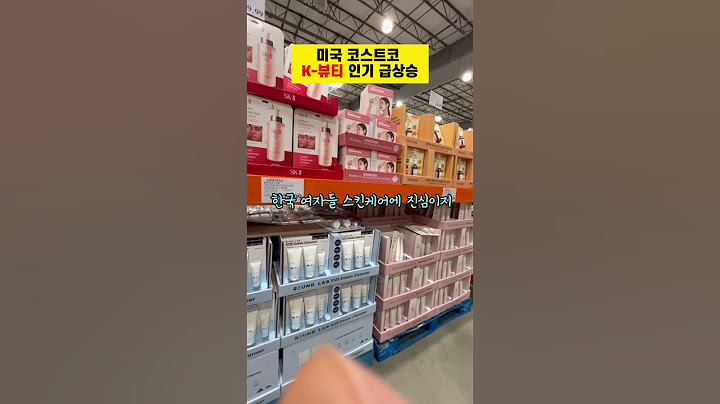 In front of the cosmetics section of Costco in the US… Shock! #Life in the US #Daily Life in the ...