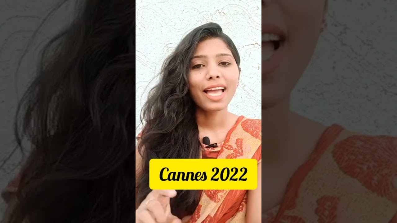 why Cannes Film festival 2022 is special for India | Cannes 2022 intresting facts| 