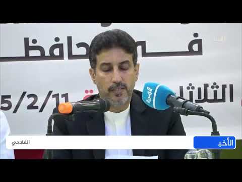 دعوة لتوحيد الصف في المهرة لحماية الأمن والاستقرار