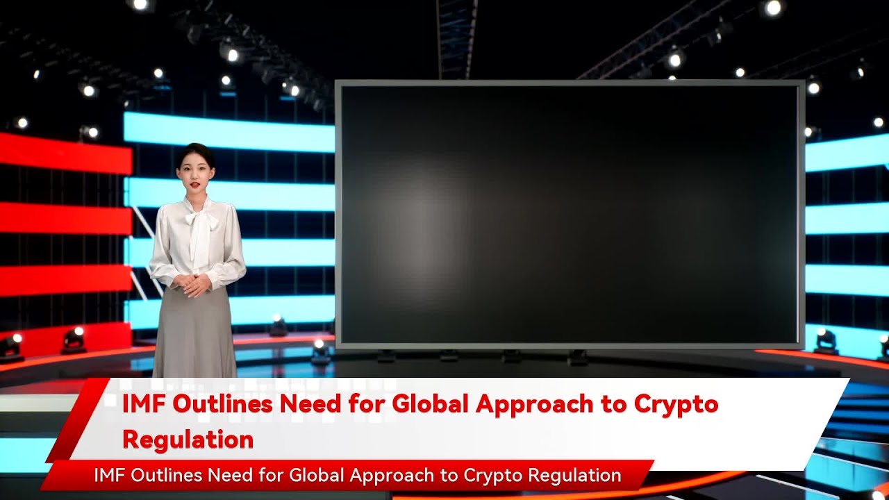 IMF Outlines Need for Global Approach to Crypto Regulation