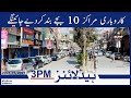 Samaa News Headlines 3pm | Karobari marakiz 10 baje band kardiye jayenge | SAMAA TV