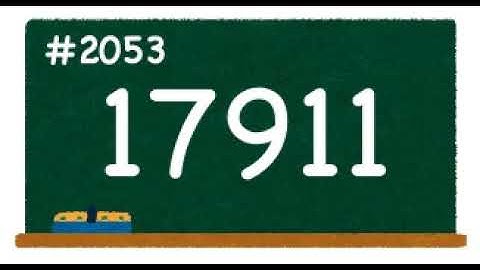 Count up 2001st to 2100th prime numbers! 1st channel.