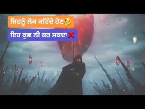 Inspirational Thoughts Motivational Punjabi Status⬇️Download Video