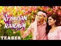 Krishnan thediya raadhai  teaser logez ravi  tasmera nair  shoban jega  kesavan