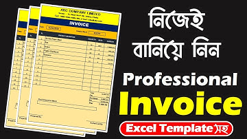 যেভাবে Excel এ Invoice তৈরি করবেন // Make Automated Invoice in Excel
