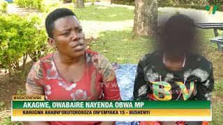 Agacencwire: Owaabeire nayenda kwesimba omuri Bushenyi naahiigwa ahabw'okutoroboza ow'emyaka 15