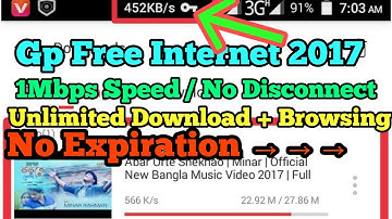 Gp Free Internet 1 Mbps Speed 2017 [ 25-07-2017 ]