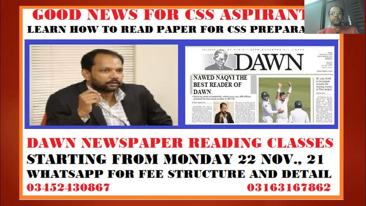 HOW TO READ PAPER FOR CSS?/DAWN READING/ NEWSPAPER READING FOR CSS ...