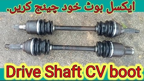 How to replace Drive Shaft CV Gouda Excel boot Suzuki Cults Urdu aur Hindi mein | BM