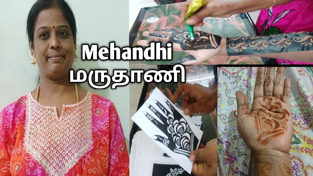 Easy mehandi/mehandi stencil tamil/how to use instant mehandi sticker