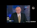 История концов программы"Вести недели"(2010-н.в)