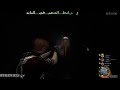 RE4 MOD BREAKING SKULLS #2