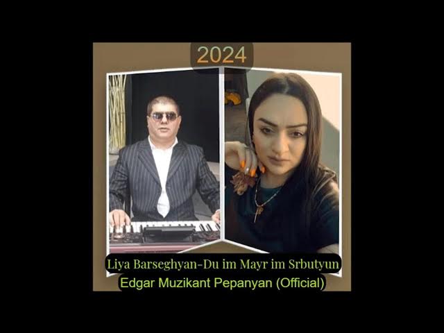 Spermaplant va uning narxi