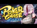 【ポーカーチェイス】リスナー！！！！！振り込め Playing poker　#歌衣アズミ
