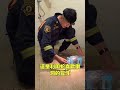 管子補蛇 自說自話的總裁 管子補蛇 自說自話的總裁