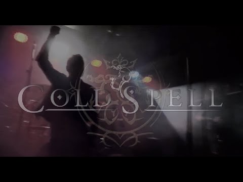 ColdSpell - Infinite Stargaze 2.0.2.0
