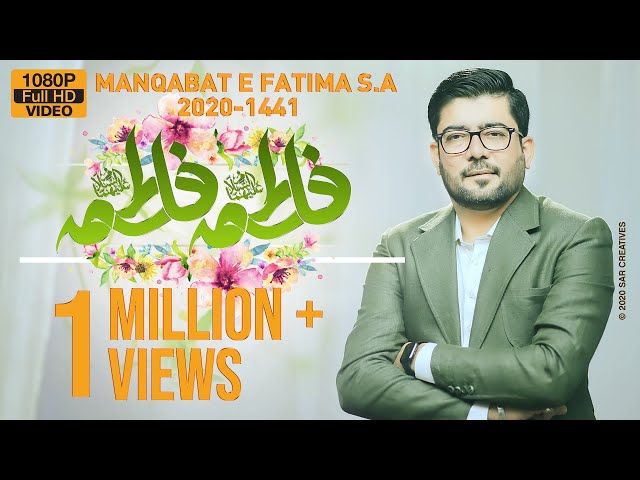 Fatima Fatima (sa) | Mir Hasan Mir class=