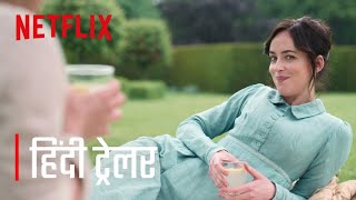 Persuasion | Official Hindi Trailer | Netflix