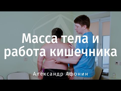 Видео: Киреев Александър Алексеевич: биография, кариера, личен живот