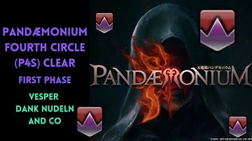 P4S Phase 1 Clear BRD PoV (Pandæmonium Fourth Circle) FFXIV