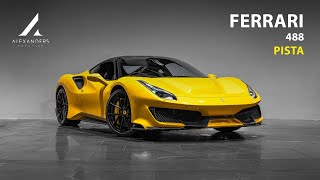 『入手困難』Ferrari 488 PISTA カタログ 5枚入り Ferrari 488 Pista – Amalgam Collection