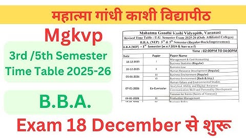 mgkvp bba 3rd 5th semester time table 2026 | bba 3rd semester exam schedule mgkvp 