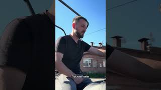 Разговоры с ИИ😉 #квадроцикл #вездеход