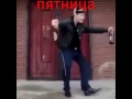 Танцор диско)))