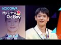 Is Minho like this because of his brother? [My Little Old Boy Ep 225]