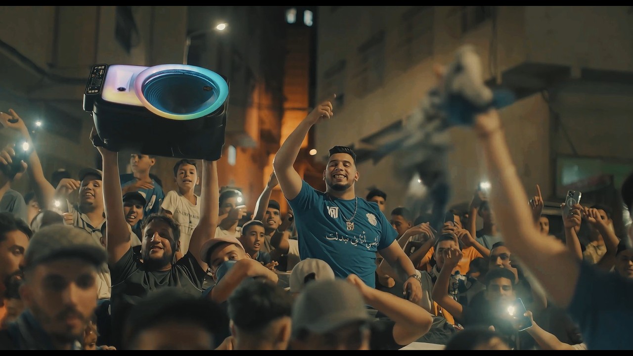 Houdayfa Sghair - MACHI ANA LI TBEDELT| 2025 |  ماشي انا لي تبدلت