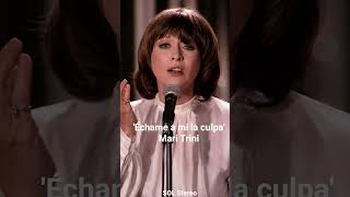 Mari Trini - Échame a mí la culpa #balada #musicadelrecuerdo #canciónromántica
