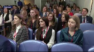 «Вести Алтай» В Барнауле стартовал финал конкурса «Учитель года Алтая 2023»