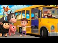 Wheels On The Bus Farm Animals Version Almama Kids Songs Nursery Rhymes Wheels On The Bus Farm Animals Version Almama Kids Songs Nursery Rhymes
