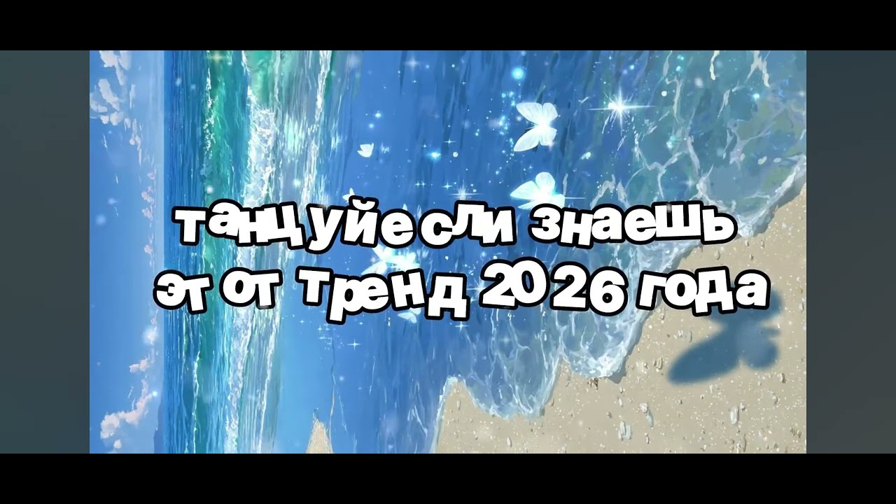 1 лютого 2026 р.