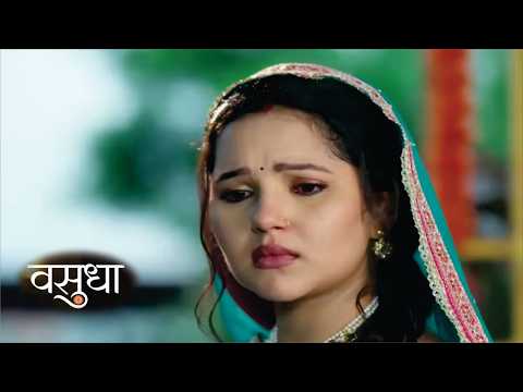 Vasudha | Vasudha Bitaegi Ek Saal Ka Agiyatvas | Big Twist