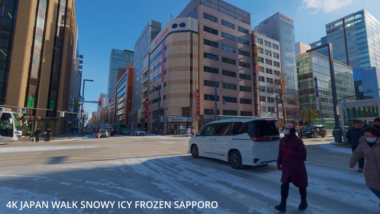 4K Japan Walk Sunny Day Snowy Icy Frozen Sapporo Hokkaido北海道札幌・快晴の凍った雪道を歩く