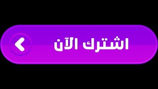 كيفية تحميل تعريف فلاشة النتTL-wn422g