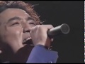 Katsumi-09-YES, 抱きしめて (Live 1992)