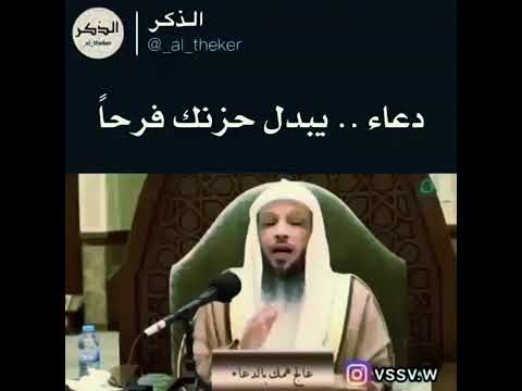 اللهم اشغل قلوبنا بحبك والسنتنا بذكرك وابداننا بطاعتك وعقولنا بالتفكر في خلقك والتفقه في دينك