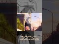 Spy X Family مدبلج بالعربيه الحلقة 1 الموسم الاول Spy X Family مدبلج بالعربيه الحلقة 1 الموسم الاول