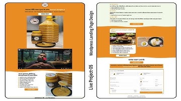 Live Project-05 || Landing Page Design || 2025