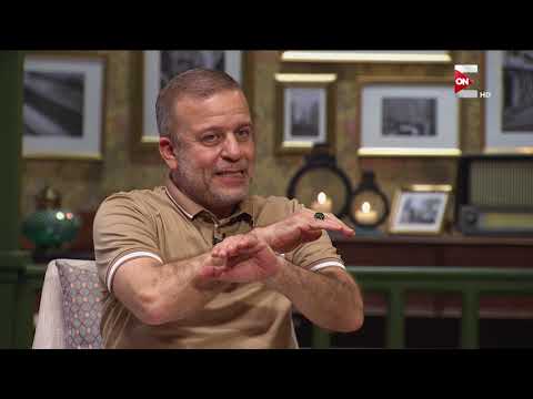 أنا وبنتي أحمد داوود اتعلمت درس من محمد ممدوح في مسلسل جراند أوتيل