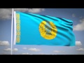 National Anthem of Kazakhstan ("Менің Қазақстаным") Flag President of Kazakhstan