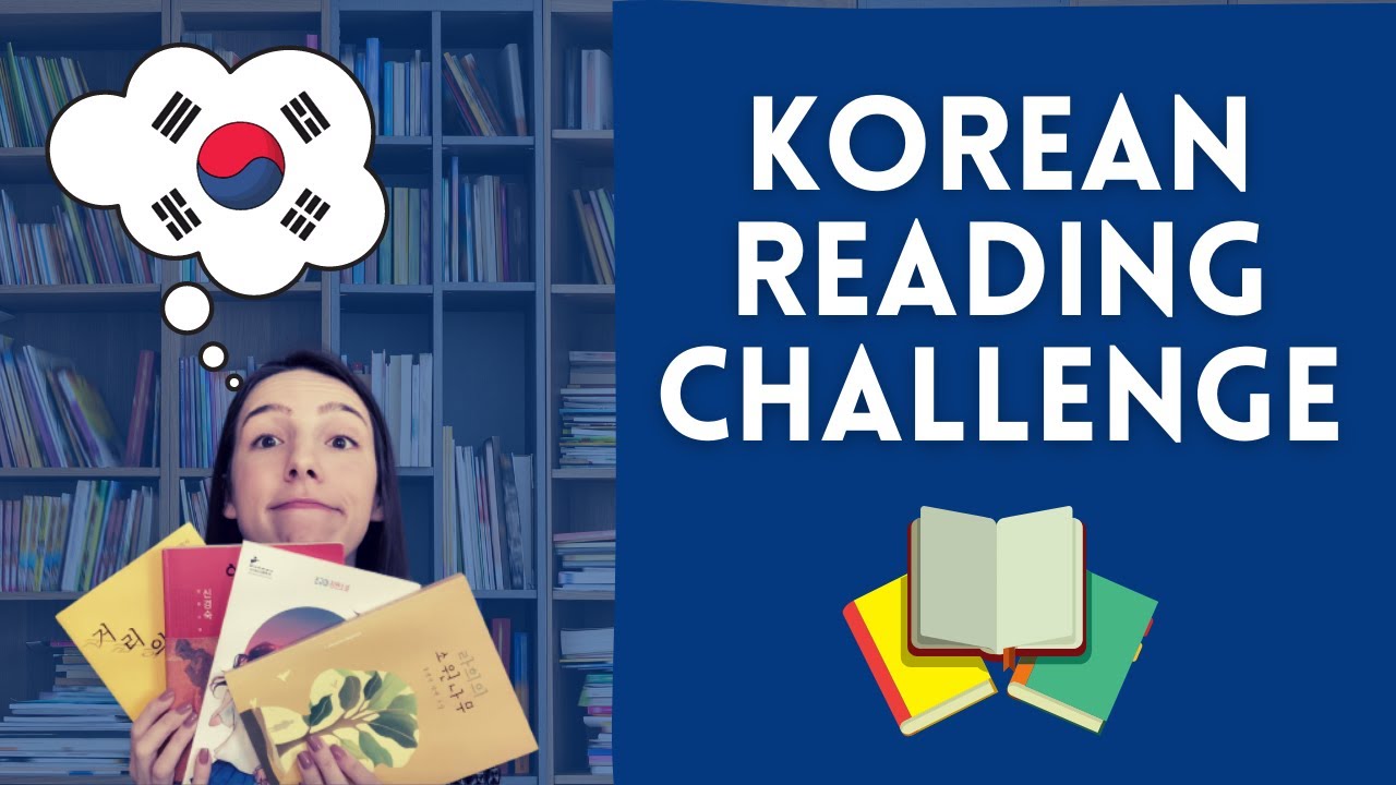 reading-challenge-boosting-my-korean-reading-speed-youtube