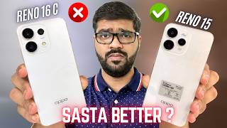 Oppo Reno 16c Vs Oppo Reno 15 *full Comparison* | Camera Test !